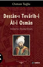 Destan-ı Tevarih-i Al-i Osman