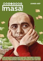 Masa Dergi Sayı:35 Aralık 2019 Ahmed Arif
