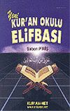 Kur'an Okulu Elifbası