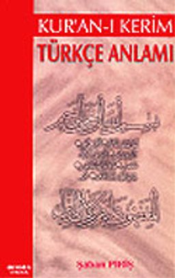 Kur'an-ı Kerim Türkçe Anlamı (Cep Boy metinsiz)