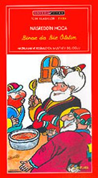 Biraz da Biz Ölelim El Yazısı İle / Nasreddin Hoca