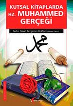 Kutsal Kitaplarda Hz. Muhammed Gerçeği