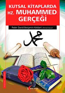 Kutsal Kitaplarda Hz. Muhammed Gerçeği
