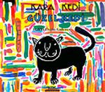 Kara Kedi Güzel Kedi