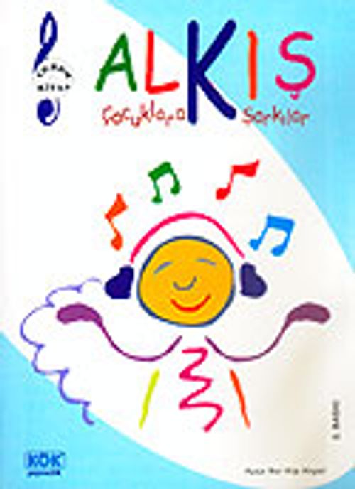 Alkış (Cd'i) Çocuklara Şarkılar