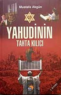 Yahudinin Tahta Kılıcı
