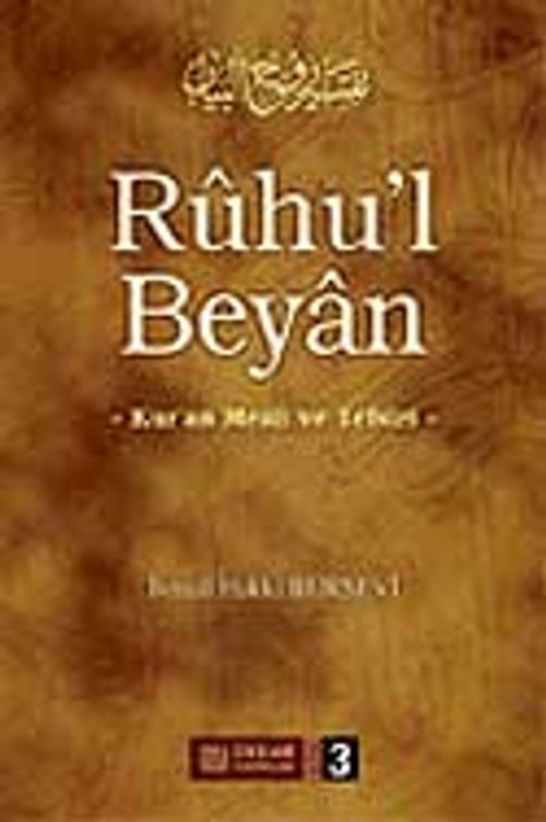 Ruhu'l Beyan 3