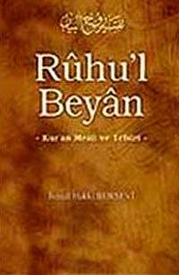 Ruhu'l Beyan 11
