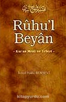 Ruhu'l Beyan 11 - İsmail Hakkı Bursevi
