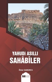 Yahudi Asıllı  Sahabiler