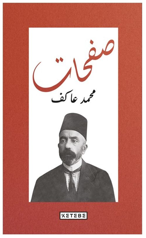 Safahat (Osmanlıca)