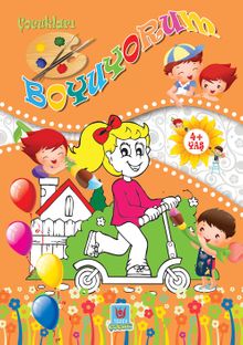 Çocukları Boyuyorum