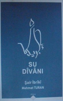 Su Divanı