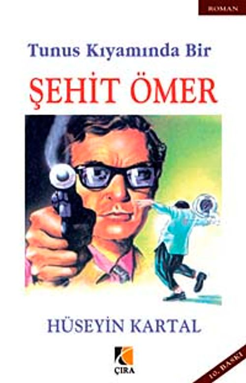 Tunus Kıyamında Bir Şehit Ömer