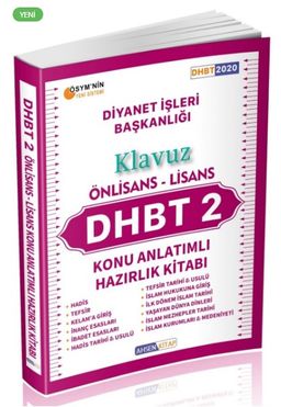 2020 DHBT 2 Önlisans Konu Anlatımlı Soru Bankası