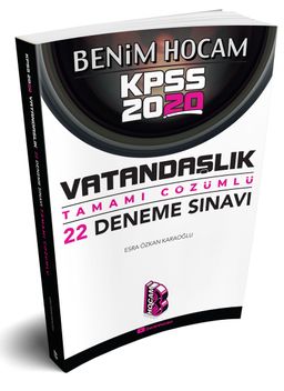 2020 KPSS Vatandaşlık Tamamı Çözümlü 22 Deneme