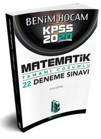 2020 KPSS Matematik Tamamı Çözümlü 22 Deneme