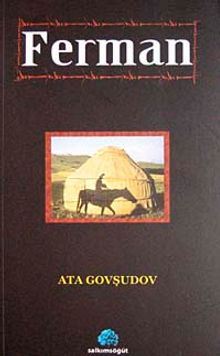 Ferman