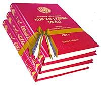 Osmanlıca Kelime Anlamlı Kur'an-ı Kerim Meali (3 Cilt)