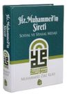 Hz. Muhammed'in Sireti Sosyal ve Siyasal Mesajı (Ciltli)