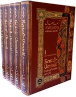 Kenzu'l-Ummal (5 Cilt)