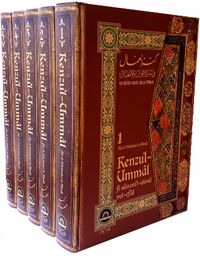 Kenzu'l-Ummal (5 Cilt)