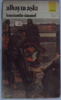 Albayın Aşkı Kod:7-D-7