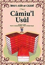 Camiu'l Usul (19 Cilt)