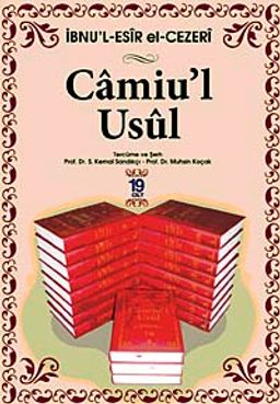 Camiu'l Usul (19 Cilt)