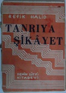 Tanrıya Şikayet Kod: 7-D-19