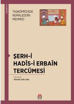 Şerh-i Hadis-i Erbain Tercümesi