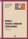 Şerh-i Hadis-i Erbain Tercümesi