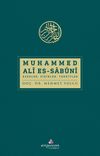 Muhammed Ali Es-Sabuni & Eserler Fikirler Tenkitler
