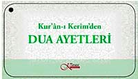 Kur'an-ı Kerim'den Dua Ayetleri (Kartela)