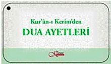 Kur'an-ı Kerim'den Dua Ayetleri (Kartela)
