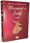 Mesnevi-i Şerif (Tam Metin)
