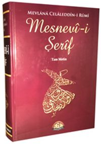Mesnevi-i Şerif (Tam Metin)