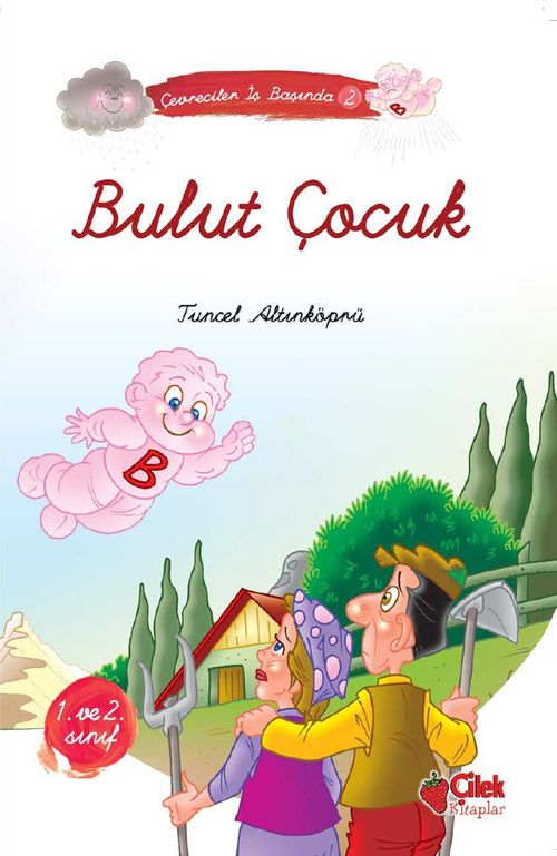 Bulut Çocuk