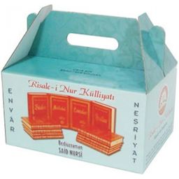 Risale-i Nur Külliyatı (14 Cilt Takım-Sırtı Deri-Orta Boy)