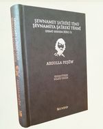 Şevnameya Şa'ireki Tehni 1