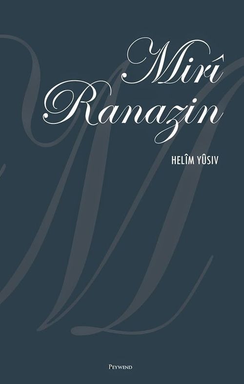 Miri Ranazin