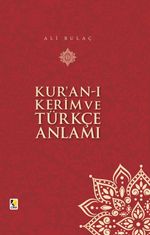 Kur'an-ı Kerim ve Türkçe Anlamı (Ciltli Orta Boy) 17x25