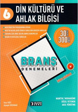 6. Sınıf Din Kültürü ve Ahlak Bilgisi Branş Denemeleri