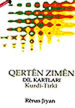 Qerten Zimen Dil Kartları