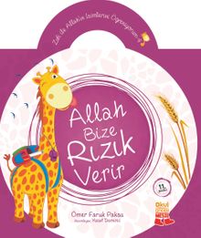 Allah Bize Rızık Verir