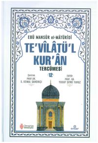 Te'vilatü'l Kur'an Tercümesi 12
