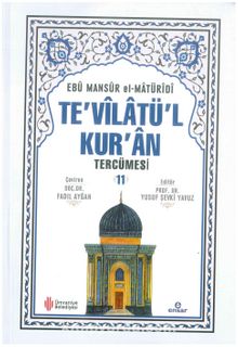 Te'vilatül Kur'an Tercümesi 11 - Ebu Mansur el-Matüridi