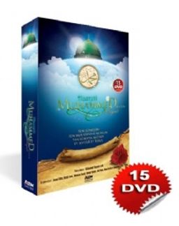 Peygamberimiz Hz.Muhammed (S.A.V )' in Hayatı (15 Dvd)