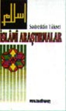 İslami Araştırmalar
