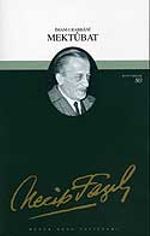 BÜYÜK DOĞU YAYINLARI